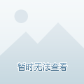 于洋的頭像